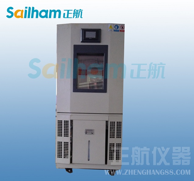 冷熱循環蜜桃91一区二区三区