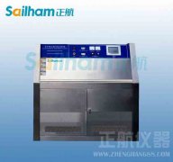 紫外耐氣候蜜桃91一区二区三区
