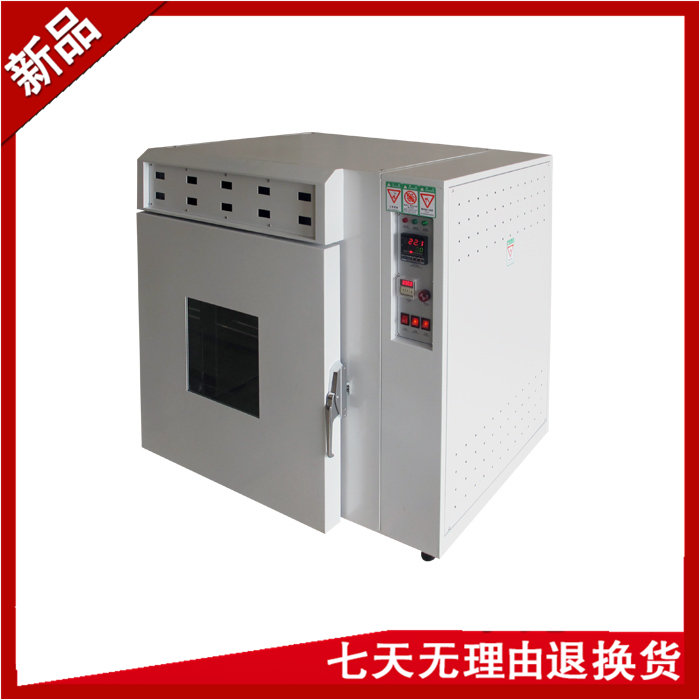 高溫老化蜜桃91一区二区三区