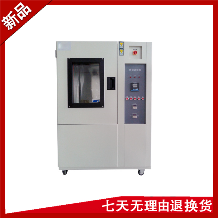 烤漆砂塵蜜桃91一区二区三区