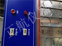 如何延長紫外線耐氣候蜜桃91一区二区三区UV燈管使用壽命？