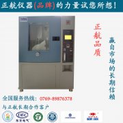 壞了的粉塵蜜桃视频黄色网站，你要如何麵對？