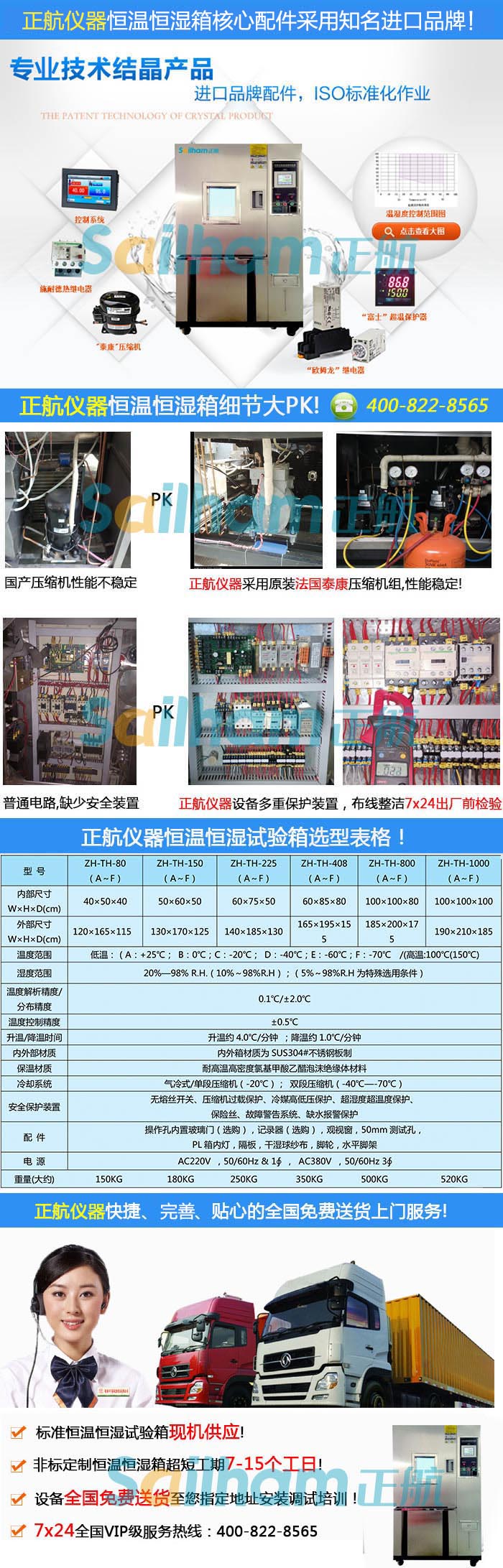 湖南雙85濕熱蜜桃91一区二区三区|雙85蜜桃视频黄色网站