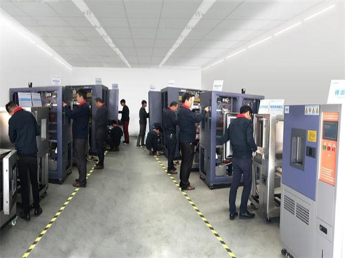 蜜桃视频免费看儀器技術部門
